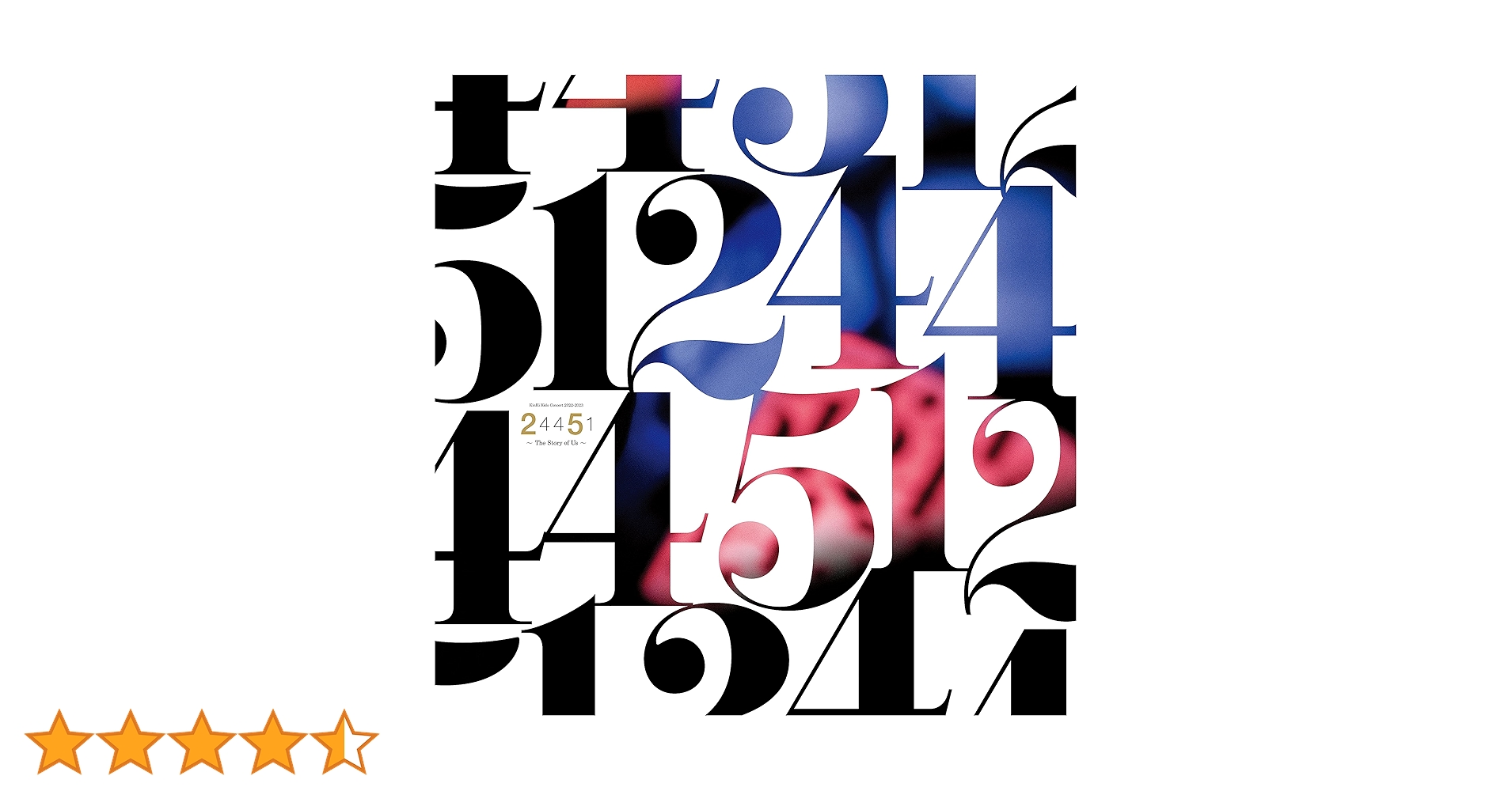 Amazon.co.jp: KinKi Kids Concert 2022-2023 24451〜The Story